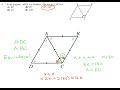 2001 grade 7 gauss math contest questions 1 10