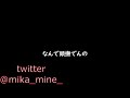 【女性向け】ヤンデレわんこ彼氏と甘々共依存しちゃう話