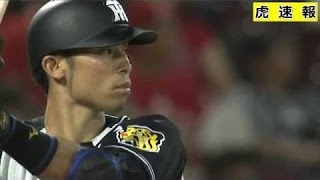 江越が犠牲フライを打ち４－３に2016/7/24 阪神VS広島（マツダスタジアム）