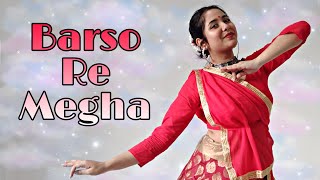 Barso Re Megha Dance Cover | Guru | Shreya Ghoshal | Nayanika Bhattacharyya