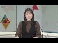 【夕ニュースライブ】最新ニュースと生活情報（2月17日） ──the latest news summary（日テレnews live）