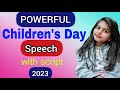 Childrens Day speech in English | Speech on Childrens Day| November 14 Speech