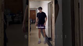 男生变帅的最快方式就是学会穿搭 # 变装 # 男生... ＃与晨