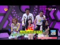 《快乐大本营》看点 魏晨嫌弃凯蒂猫惹怒脑残粉吴昕 happy camp 08 22 recap wei chen dislike hello kitty【湖南卫视官方版】