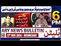 ARY News 6 PM Bulletin | 13th Nov 2024 | Barrister Saif's Big Statement