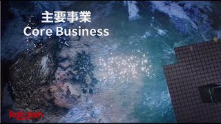 【Rakuten】主要事業 / Core Business