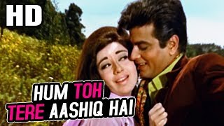 Hum Toh Tere Aashiq Hai | Mukesh, Lata Mangeshkar | Farz 1967 Songs | Jeetendra, Babita