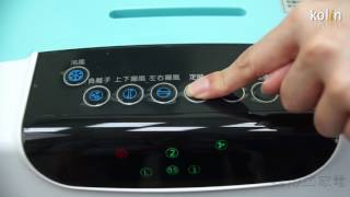 歌林_使用說明_30L移動式水冷器/水冷扇_KF-LN08W