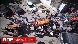 レバノン空爆で国連職員や子供も犠牲に　イスラエルのヒズボラ攻撃