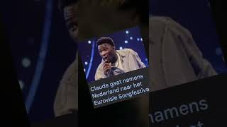 Claude voor Nederland naar Eurovisie