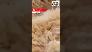 Gujarat Rains | Girmal Waterfall's Beauty During Heavy Rainfall | #shorts