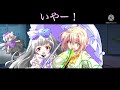 【改変pv】誘拐犯と少女