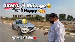 India में Rare, विदेश की शेर🔥| Hyundai Tucson Full Ownership Experience♥️🔥