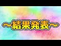 【デュエマ】夢の「当たり率100％」の激アツ通販オリパから突然○○が現れて発狂寸前⁉【開封動画】