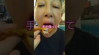 骨付き肉は軟骨まで食べる派？#food #shorts