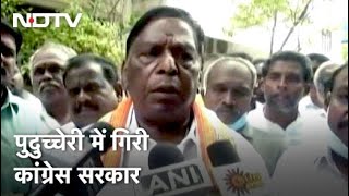 Puducherry: CM Narayanasamy ने दिया इस्तीफा, BJP को ठहराया कसूरवार