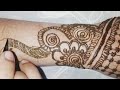 साधी सोपी आणि आकर्षक मेहंदी डिझाईन simple u0026 beautiful mehandi design