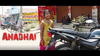 அனாதை  -   Anadhai  -  Tamil Short Film