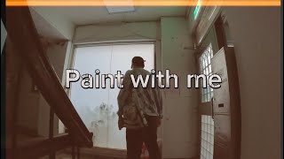 Paint with me/ 咻咻設計師創作秘密首次大公開