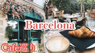 🇪🇸バルセロナ☕️アシャンプラ地区カフェ巡り(ブランチ・朝食）・チョコレートファクトリー・バーチャルスペイン旅行・観光・ヨーロッパ生活🚶‍♂️Spain・Barcelona・Cafe Hopping