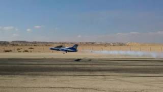 Flying the Fortune Jet in Ein Yahav with ATJ 140SV