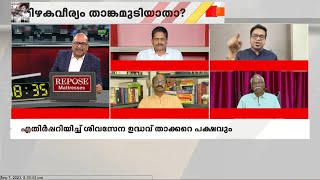 'ഒരു ഹിന്ദുവായിട്ടാണ് ഞാൻ പറയുന്നത്, സ്വാമി തെറ്റ് ചെയ്തെങ്കിൽ ശിക്ഷിക്കട്ടെന്നേ'