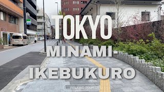 [南池袋] Japan, Walking in Tokyo, Minami Ikebukuro, 8 Apr 2024