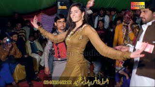 Shaam Hai Dhuaan Dhuaan | Chanda Piyari | Anmol Dance Party | Shaheen Studio
