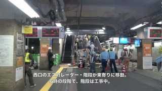 【阪神電鉄】三宮駅駅改良工事その10・下り線折返線入替当日(1206)