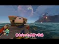 【subnautica】3時間くらいで帰宅するサブノーティカ【ゆっくり実況】