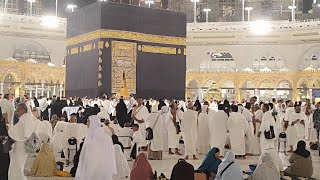 Masjid Al Haram Tonight | 31 July 2024 | Kaaba Live🔴 | Haram Sharif Ki Ziyarat | Makkah official