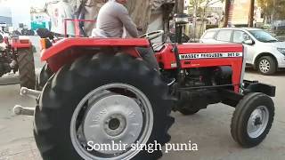 मेसी का एक्सेल सीधा क्यों आने लगा MASSEY 1035 DI VS MASSEY 245 DI  सीधे और घुमावदार एक्सेल  tractor