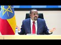 youth forum የወጣቶች መድረክ