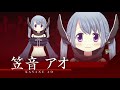 スマホゲーム「マギアレコード 魔法少女まどか☆マギカ外伝」イベント『crimson resolve～深紅の決断～』pv