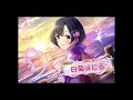 【デレステ】シンデレラフェス （12末）