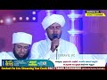 ibrahim falili burdha ibrahim falili nasheeda ibrahim fazili shakir amani ajsal thrissur