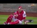 Most Rarest Defensive Plays in Baseball