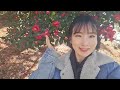 en español 나 조용한 자연 좋아하네 깨달은 남해 여행🌺❄️💙