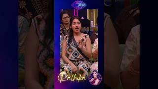 Rathika rose 😍 🎤 Singing songbig boss season 7 telugu trolls | Celebrities ‎@dico_celebrity  #shorts