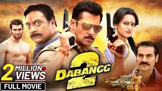 Dabangg 2 (2012)  Hindi Movie (4K) | Salman Khan, Sonakshi Sinha | Prakash Raj |