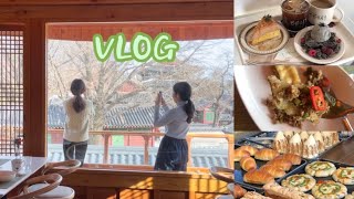 [일상VLOG] 따뜻했던 1월의 주말나들이 in 북촌 성수 🌿🌼🧚🏼‍♀️ | 미슐랭레스토랑 미쉬매쉬 | 어니언 안국 팡도르 | 잇샐러드 성수 | 비비해이 흑임자크럼블