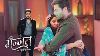 Mannat’s Brother Hug Mannat After Knows Sister Truth | MANNAT HAR KHUSHI PAANE KI |UPCOMING TWIST