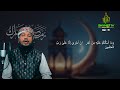 saiful islam parves hifzul quran tilawat 19 para হিফজুল কোরআন নতুন তেলাওয়াত recitation