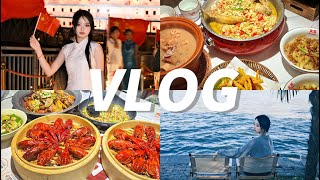 国庆VLOG｜武汉旅行日记｜黄鹤楼｜知音号｜汉江｜武汉美食