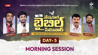 4th NATIONAL BIBLE SEMINAR || DAY 5|| MORNING SESSION || JAN 15|| DESIRE OF CHRIST