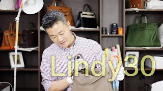 Vlog1733称重：Lindy30 TC皮的重量与尺寸