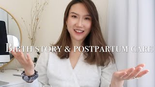 Life Update 我当妈妈啦👩纽约预约剖腹产体验分享/产后十九天的肚子/产后恢复必需品/待产包里我用了什么(妈妈篇)