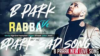 || Bpark sad lofi song new virsion ||/[2022]∆new virsion song ||Bpark song#raj song #