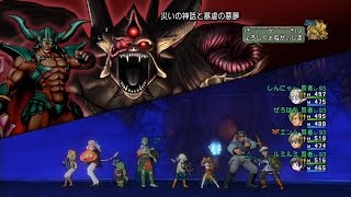 ルミのドラクエ10 邪神三獄 4/10条件 14分 賢者6レン2  アクセ禁止 武器ブメのみ