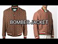 HOW TO MAKE A BOMBER JACKET (VERY DETAILED)(CUTTING/PART ONE)